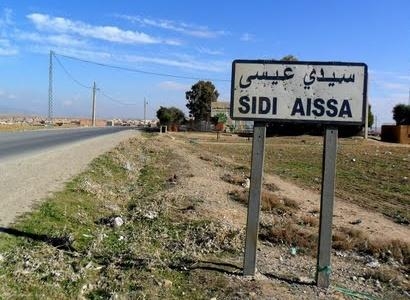 إختفاء فتاة بالمسيلة قبل أسبوع من موعد زفافها