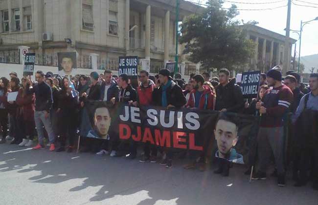 Assassinat de l'étudiant Djamel Souak