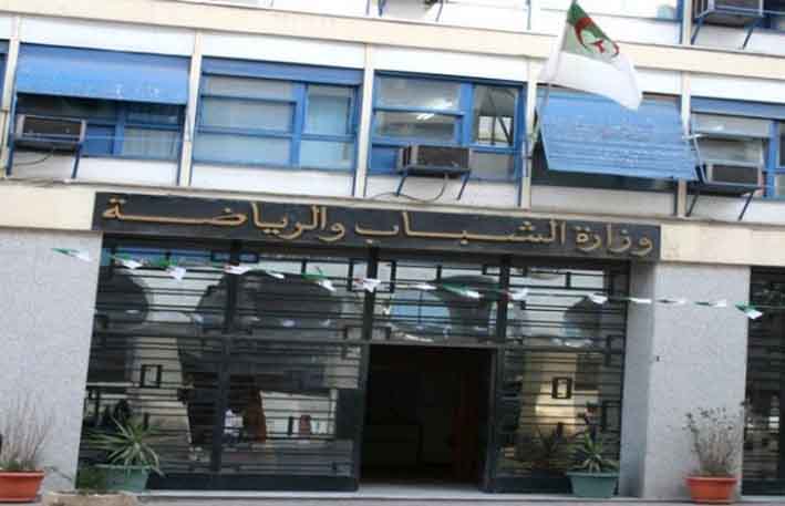 Compétitions interclubs de la CAF