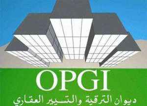 ولاية أم البواقي تحتل المرتبة الأخيرة في الجزائر من حيث تحصيل مستحقات مستأجريها