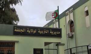 الأساتذة المتربصون يحتجون بالجلفة