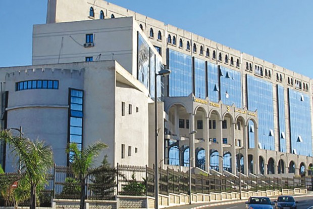 Université Alger III