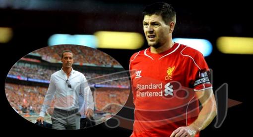 أسطورتا الكرة الإنجليزية ينتقدان أداء ميسي أمام باريس