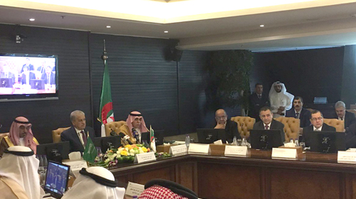 Huit accords de partenariat paraphés