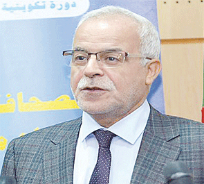 وزارة الاتصال تنظم ندوة تكوينية جديدة الاثنين المقبل بالعاصمة