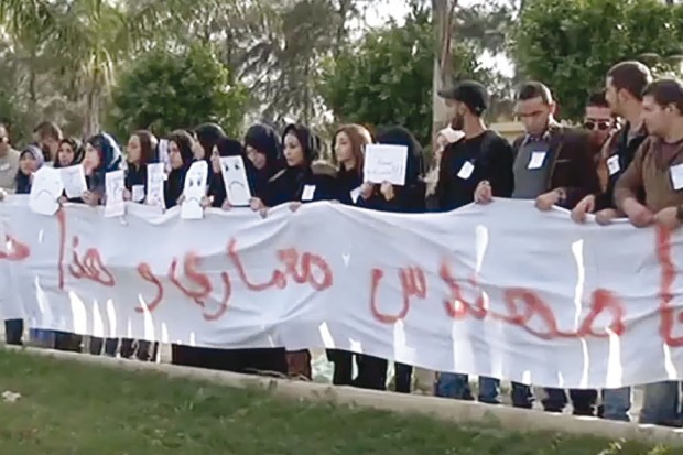 Les étudiants en architecture en grève depuis 45 jours