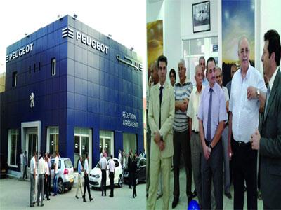 Ouverture de la 38e Blue Box dans la wilaya de Biskra                                    Peugeot Algérie