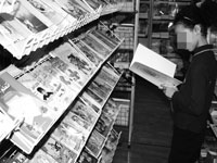 Festival du livre de jeunesse                                    Lacunes et insuffisances