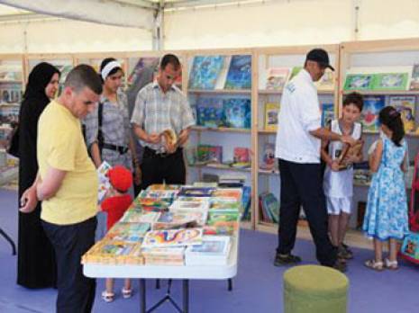 une clôture en apothéose                                    5e Festival international de la littérature et du livre de jeunesse