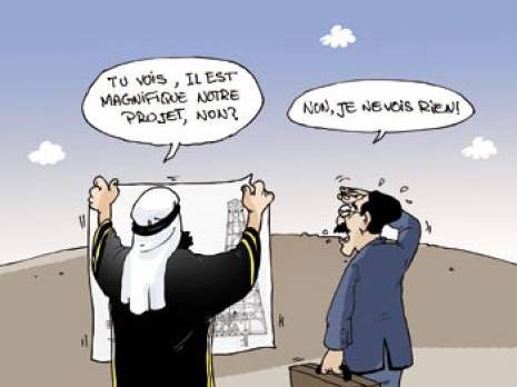 Investissements arabes en Algérie : mirages et réalités                                    A la une : les autres articles