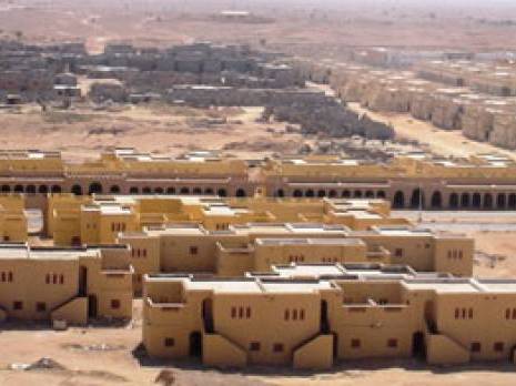 Tindouf : la ville en chantier                                    Actu Ouest : les autres articles
