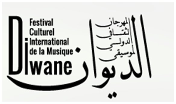 COMMUNIQUE DE PRESSE : 5E EDITION DU FESTIVAL INTERNATIONAL DU DIWAN