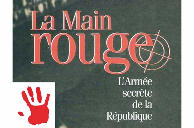 Mustapha-Chaouch, le chahid sans sépulture