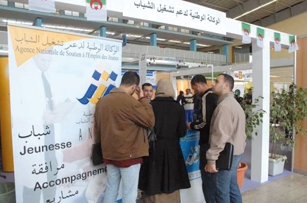 7500 placements de jeunes concrétisés en 2016