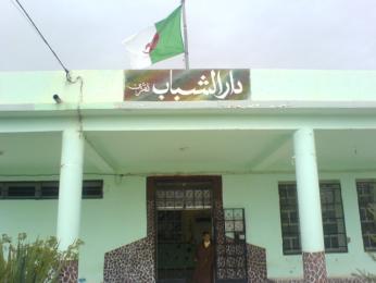 دار الشباب لعين الحجل في المسيلة تنظم مسابقة 