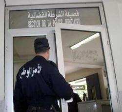 اختفاء غامض لأم بسكيكدة