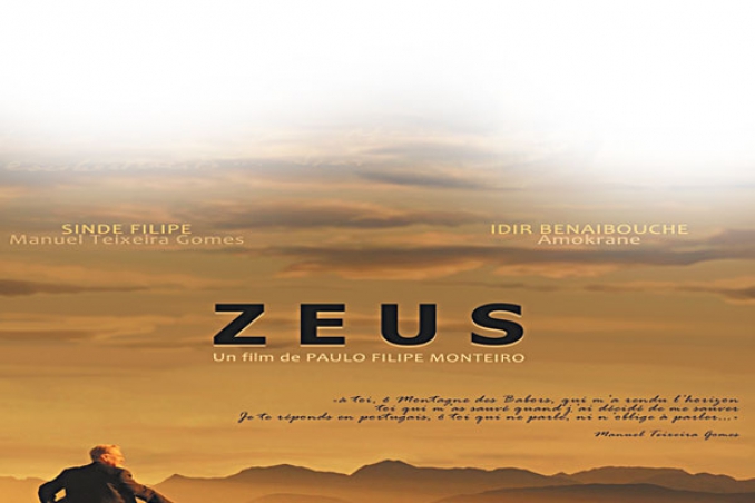 الكاتب والرئيس البرتغالي الذي سحرته بجاية