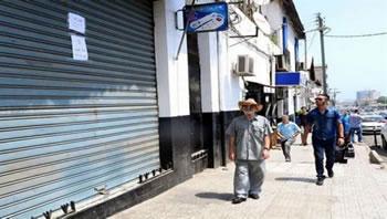 La grève des commerçants revient...