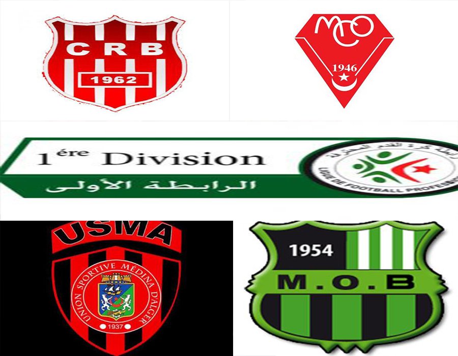 تعادل سوسطار ة أمام الموب وأبناء لعقيبة يفورون في وهران