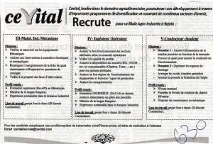 إعلان مسابقة توظيف في مؤسسة Cevital بالخروب ولاية قسنطينة فيفري 2017