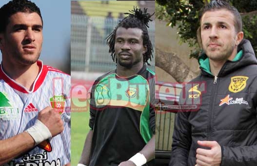 CSC : C'est la discrétion autour des tractations