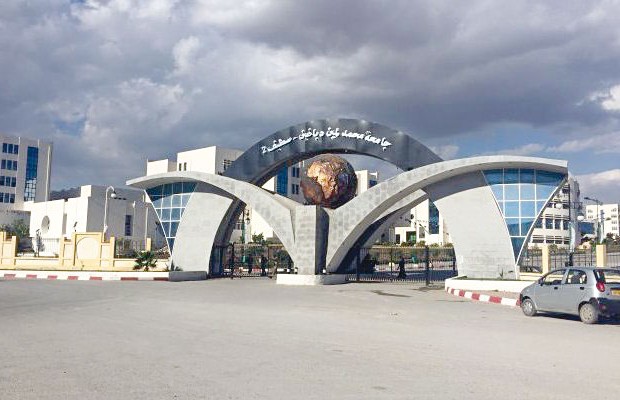 Grève illimitée des enseignants à l'université Sétif 2