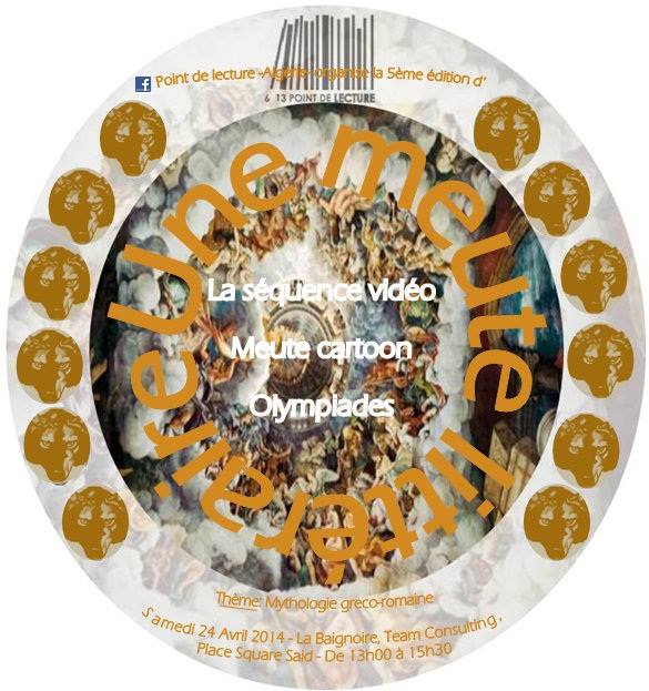 Les jeunes loups de «la Meute littéraire»