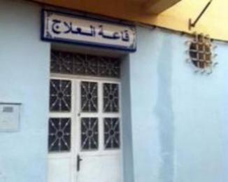 منشآت صحية جديدة تدخل حيز الخدمة ببلديات المدية