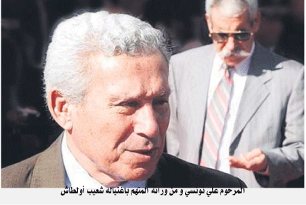 أولى جلسات المحاكمة تنطلق الأحد المقبل بجنايات العاصمة بحضور الشهود والخبراء