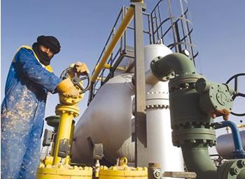 Les pommes de la discorde