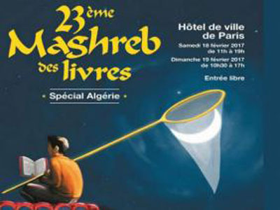 23e édition du Maghreb des livres
