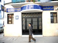 Crédit populaire algérien : hausse de 27% des bénéfices en 2011