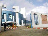 Programme d'Appui à la mise en 'uvre de l'accord d'association                                    Le jumelage dans le domaine de l'évaluation de la conformité est 'satisfaisant