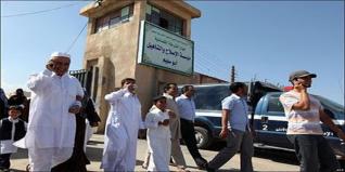 HRW appelle la Libye à rendre justice aux familles des victimes d'Abou Slim