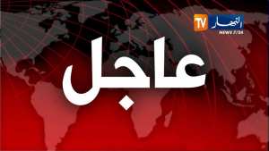 الدرك يلقي القبض على مرتكبي جريمة حرق العلم الوطني في غليزان