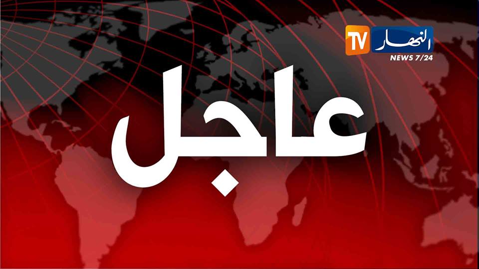 الدرك يلقي القبض على مرتكبي جريمة حرق العلم الوطني في غليزان