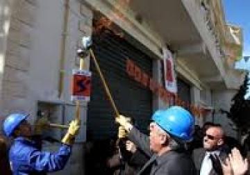 وضع حيز الخدمة للغاز الطبيعي ببلدية تيلاطو في باتنة