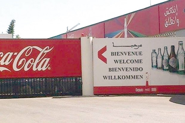 Prison ferme pour des responsables de Coca-Cola