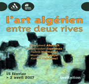 A la maison des arts en région parisienne
