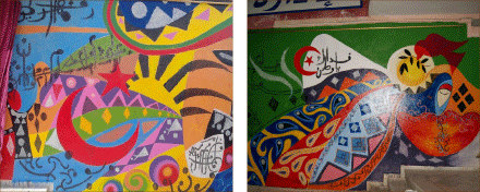 طولها 8 أمتار و تزين مدخل إقامة جامعية بجيجل