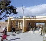 طلبة يحصلون على شهادة الماجستير دون جهد أو عناء                                    أستاذة تكشف تلاعبات في جامعة سيدي بلعباس