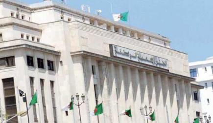 هؤلاء هم مرشحو الأفالان بالعاصمة