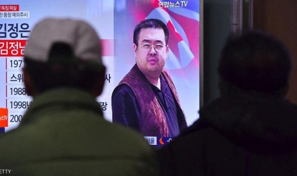 كوريا الشمالية توجه اللوم لماليزيا في مقتل أخ