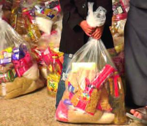 تسييس قفة رمضان