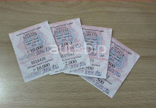 Tarifs Vignette automobile 2017