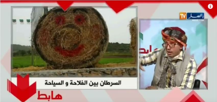 بالفيديو.. الشيخ النوي يقصف المنظومة الفلاحية في تيبازة