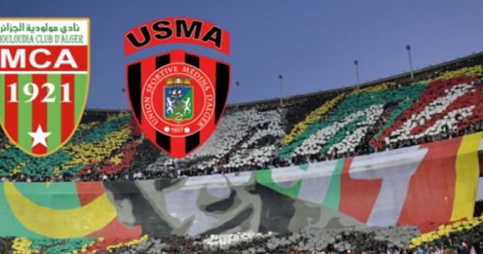 تقديم داربي إتحاد العاصمة ومولودية الجزائر إلى الخميس 2 مارس