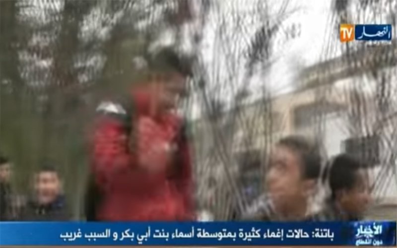 إغماء 16 تلميذا بسبب تطبيق هاتف نقال خاص باستحضار الجن «شارلي» في باتنة