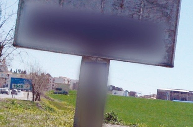 Une perte de 14 milliards de centimes par collectivité locale et par an