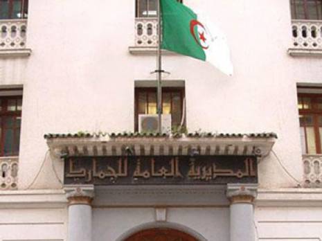 Des mutations à gogo                                    Direction générale des douanes